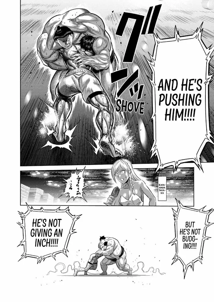 Kengan Omega Chapter 222 image 02_optimized